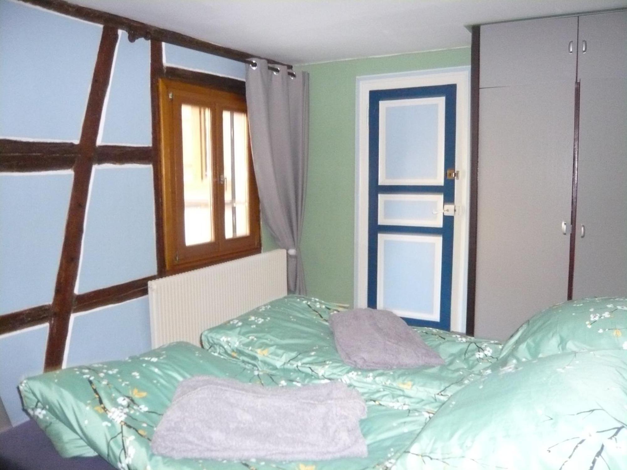 Le Rempart Guebwiller